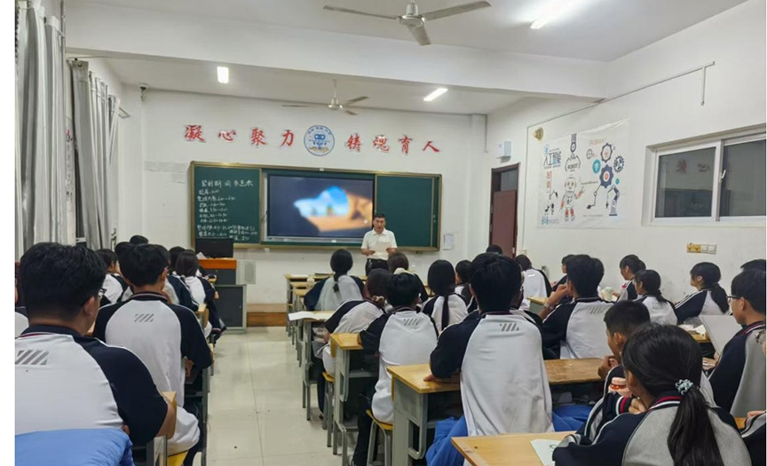 图片3.jpg