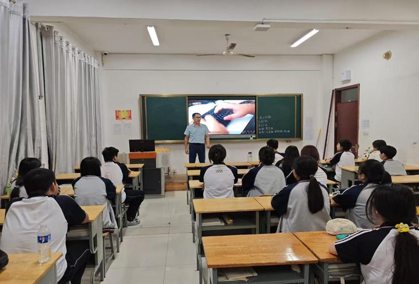图片2.jpg