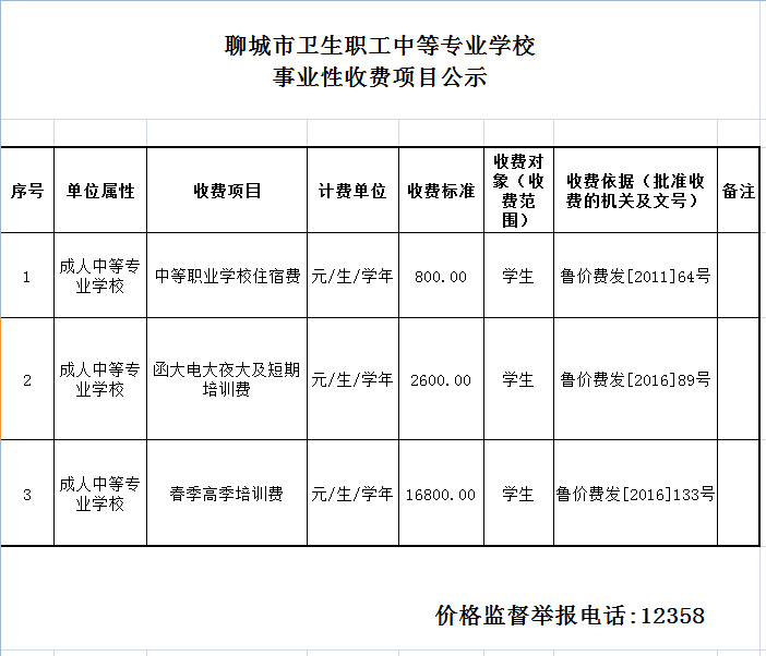 未标题-1.jpg