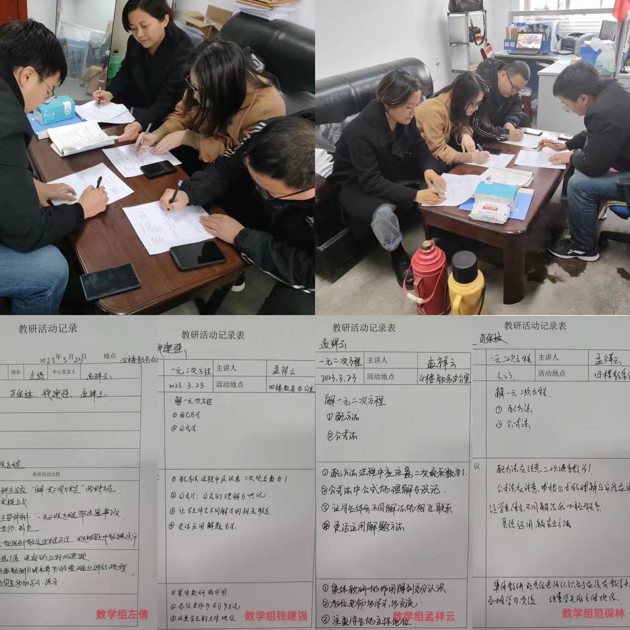 图片1.jpg