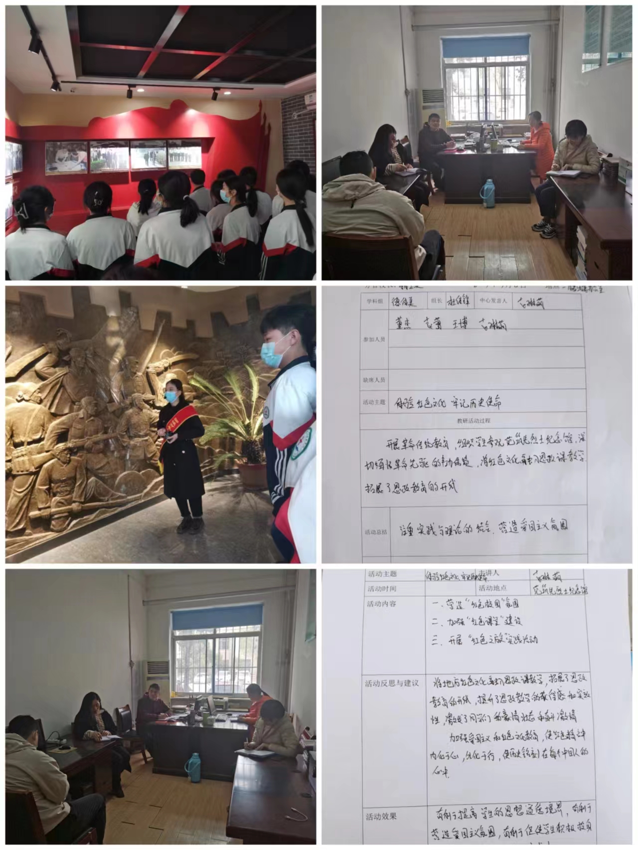 图片2.jpg